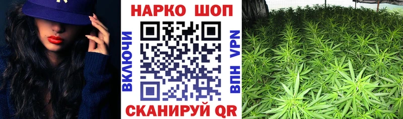 Купить наркотики Крым СОЛЬ  Бошки Шишки  Кокаин  Бутират  ГАШИШ  Мефедрон 