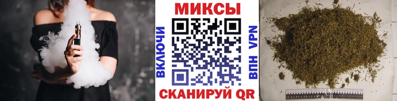 Бутират GHB Крым