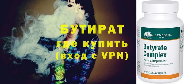 бошки Алексеевка