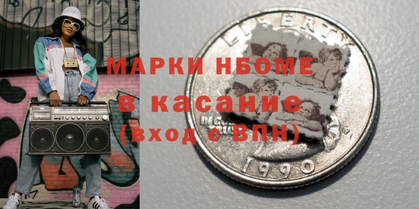 бошки Алексеевка