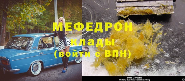 mix Алексин