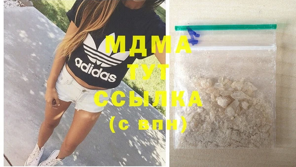 mix Алексин