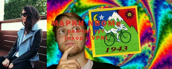 mix Алексин
