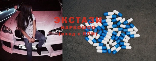mix Алексин
