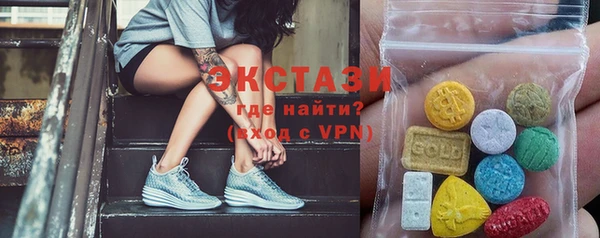 mix Алексин