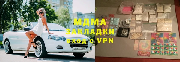 бошки Алексеевка