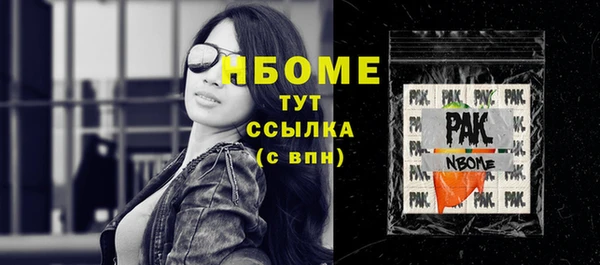 бошки Алексеевка