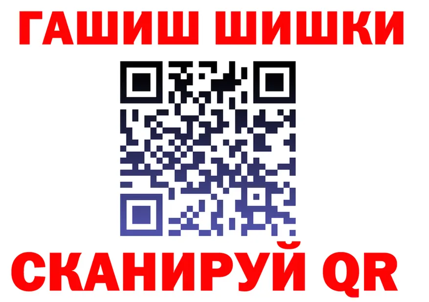 Марихуана Ganja зеркало это kraken Крым