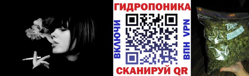 shop формула  МЕГА зеркало  Крым  Канабис SATIVA & INDICA 